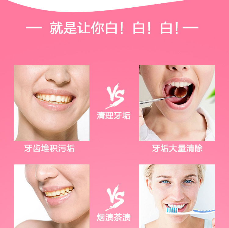 مسحوق القرنفل العشبي التايلاند - مراجعة Teeth Whitening Thailand وسعره