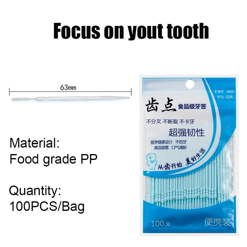100 قطعة فرشاة أسنان برأسين مس - مراجعة Dental Floss Picks وسعره