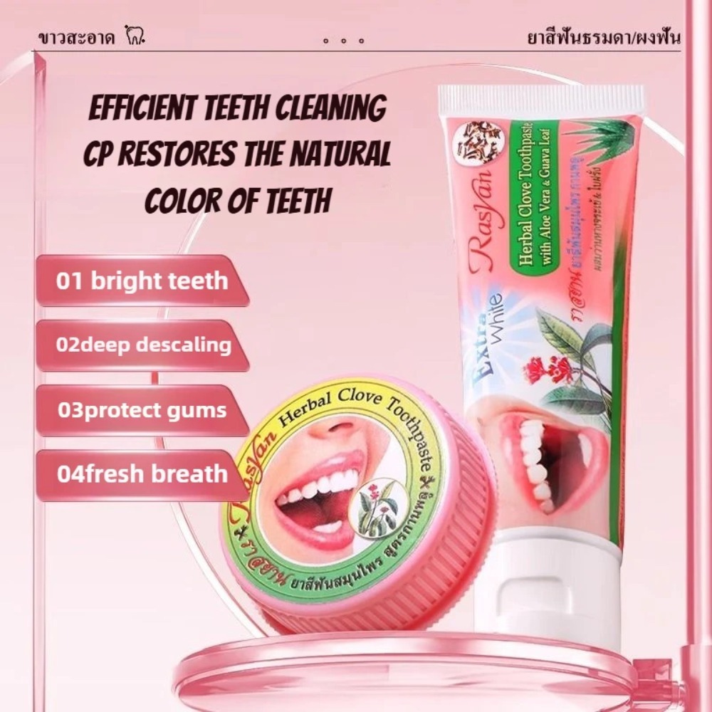 مسحوق أسنان تايلاندي بالجملة ف - مراجعة Teeth Whitening Thailand وسعره