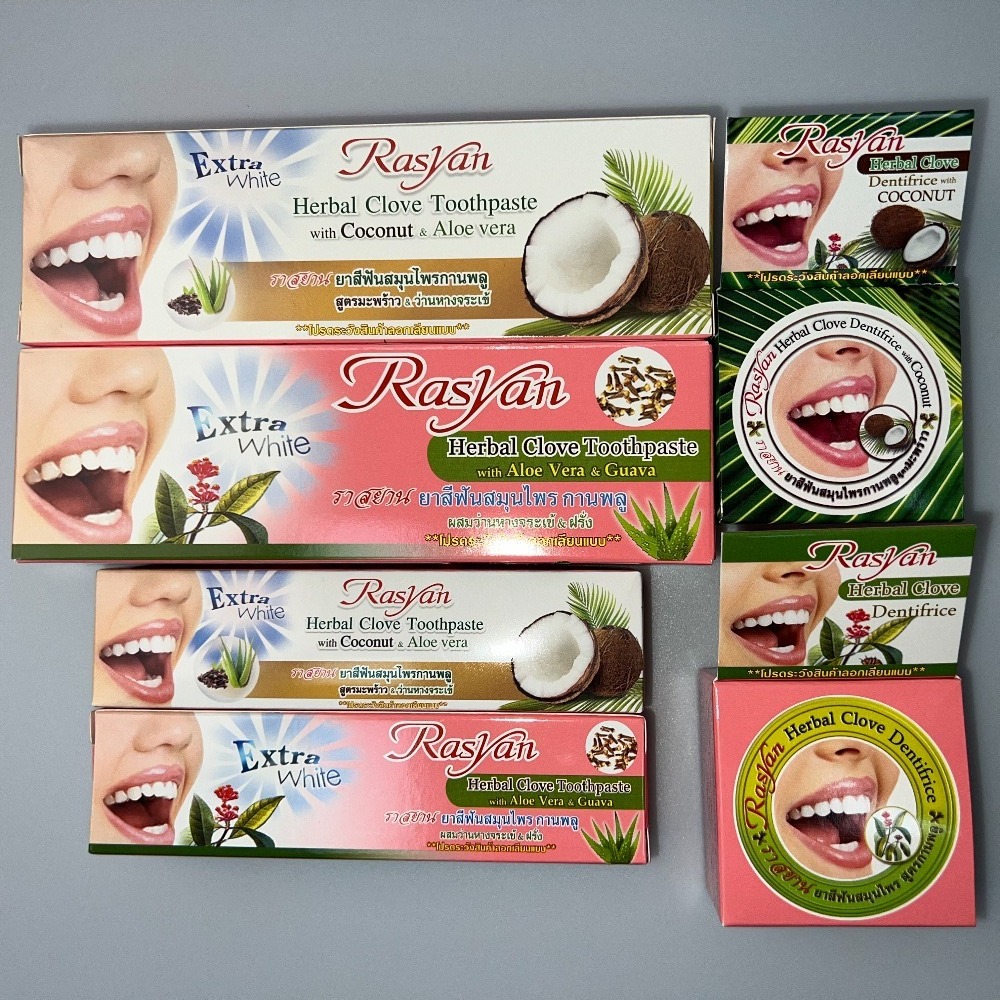 مسحوق أسنان تايلاندي بالجملة ف - مراجعة Teeth Whitening Thailand وسعره