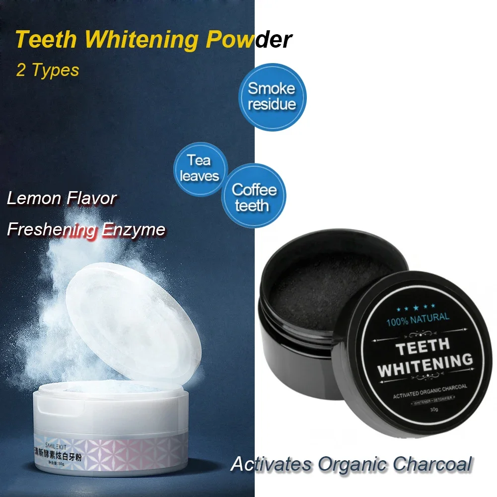 2 أنواع مسحوق تبييض الأسنان ال - مراجعة Teeth Whitening Activated Organic Charcoal وسعره