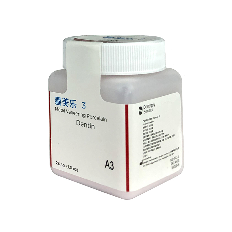 Ceramco-3 Pfm مسحوق بورسلين لل - مراجعة Teeth Whitening Powder وسعره