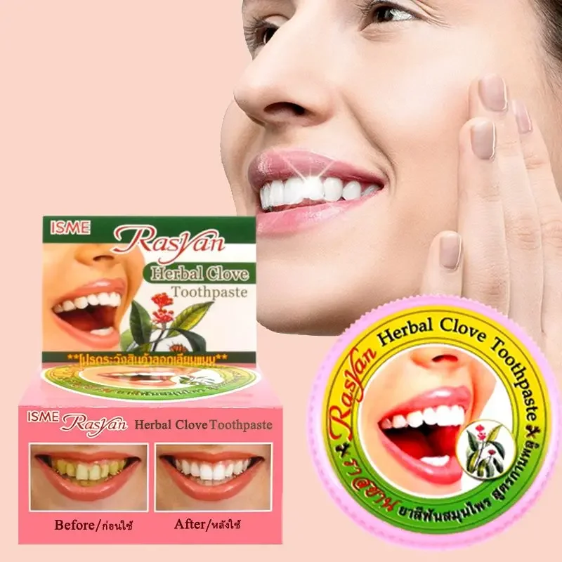 مسحوق أسنان تايلاندي بالقرنفل/ - مراجعة Teeth Whitening Powder وسعره