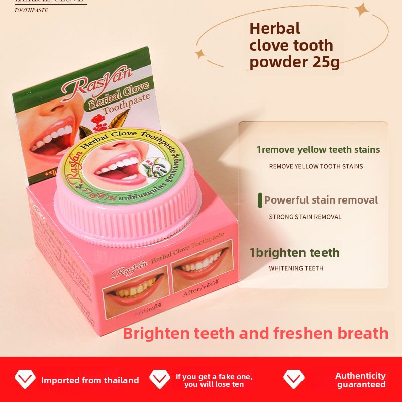 مسحوق أسنان تايلاندي بالقرنفل/ - مراجعة Teeth Whitening Powder وسعره